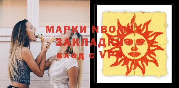 твердый Абдулино