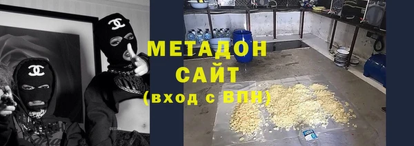 кокаин Абаза