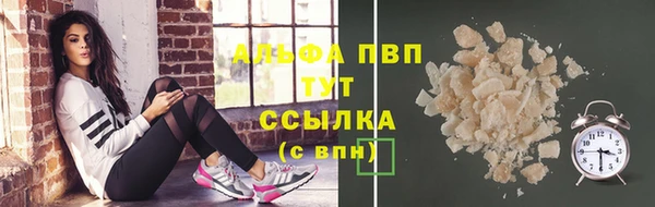 твердый Абдулино