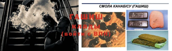 твердый Абдулино