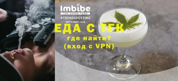 твердый Абдулино