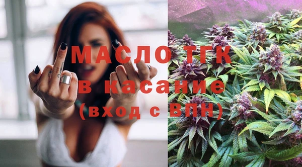 кокаин Абаза