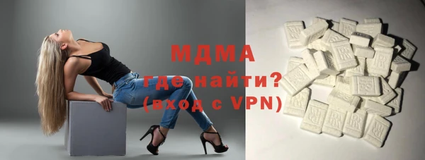 jwh Заводоуковск