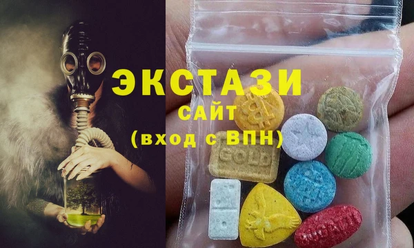 индика Абинск