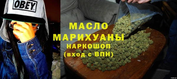 твердый Абдулино
