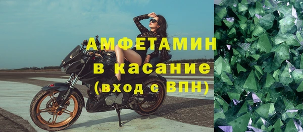 твердый Абдулино