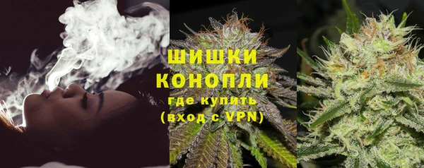 кокаин Абаза