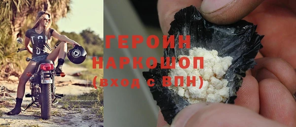 твердый Абдулино