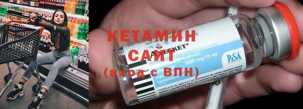 кокаин Абаза