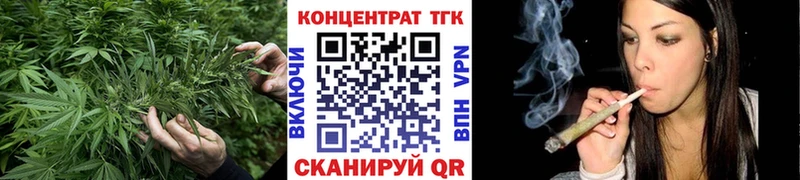 Дистиллят ТГК Wax  наркошоп  Чулым 